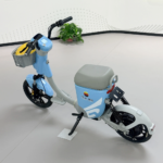 48V 400W 16 Inch Electric Bike 60 To 70km Range for Adults