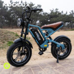 KOOLUX X9 16 Inch Fat Tire 250W 48V 13Ah Electric Bike