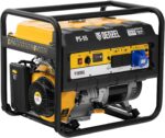 Denzel Gasoline Generator PS-55 Portable High Performance Power Solution - Image 5